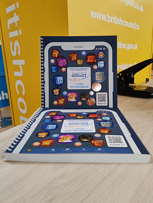 Блокнот нелинованный, 90 листов