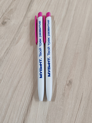 Ручка в белом корпусе, синяя